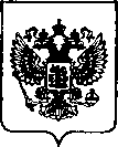 Приказ Росстандарта №3403 от 30.12.2022, https://oei-analitika.ru
