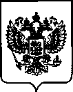 Приказ Росстандарта №3404 от 30.12.2022, https://oei-analitika.ru