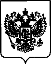 Приказ Росстандарта №3408 от 30.12.2022, https://oei-analitika.ru