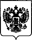 Приказ Росстандарта №3412 от 30.12.2022, https://oei-analitika.ru