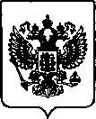 Приказ Росстандарта №3414 от 30.12.2022, https://oei-analitika.ru
