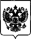 Приказ Росстандарта №3413 от 30.12.2022, https://oei-analitika.ru