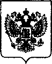 Приказ Росстандарта №3418 от 30.12.2022, https://oei-analitika.ru