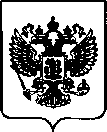 Приказ Росстандарта №3419 от 30.12.2022, https://oei-analitika.ru