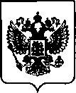 Приказ Росстандарта №3421 от 30.12.2022, https://oei-analitika.ru