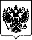 Приказ Росстандарта №3420 от 30.12.2022, https://oei-analitika.ru
