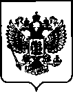 Приказ Росстандарта №3424 от 30.12.2022, https://oei-analitika.ru