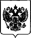 Приказ Росстандарта №3425 от 30.12.2022, https://oei-analitika.ru