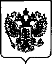 Приказ Росстандарта №3427 от 30.12.2022, https://oei-analitika.ru