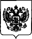 Приказ Росстандарта №3429 от 30.12.2022, https://oei-analitika.ru