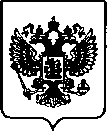 Приказ Росстандарта №3432 от 30.12.2022, https://oei-analitika.ru