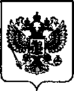 Приказ Росстандарта №3433 от 30.12.2022, https://oei-analitika.ru