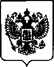 Приказ Росстандарта №3434 от 30.12.2022, https://oei-analitika.ru