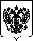 Приказ Росстандарта №7 от 11.01.2023, https://oei-analitika.ru