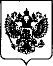Приказ Росстандарта №15 от 11.01.2023, https://oei-analitika.ru