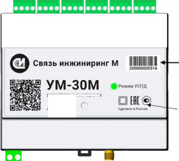 Приказ Росстандарта №22 от 11.01.2023, https://oei-analitika.ru 