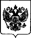 Приказ Росстандарта №25 от 11.01.2023, https://oei-analitika.ru