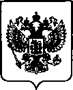 Приказ Росстандарта №26 от 11.01.2023, https://oei-analitika.ru