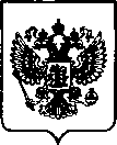 Приказ Росстандарта №27 от 11.01.2023, https://oei-analitika.ru