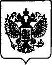 Приказ Росстандарта №30 от 12.01.2023, https://oei-analitika.ru
