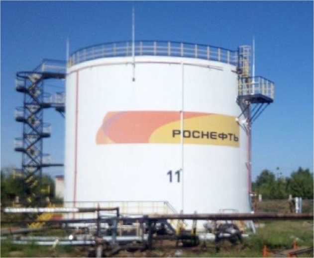 Приказ Росстандарта №30 от 12.01.2023, https://oei-analitika.ru
