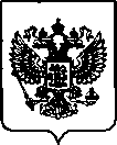 Приказ Росстандарта №35 от 12.01.2023, https://oei-analitika.ru