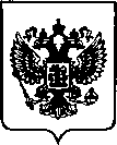 Приказ Росстандарта №38 от 12.01.2023, https://oei-analitika.ru