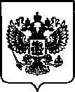 Приказ Росстандарта №44 от 12.01.2023, https://oei-analitika.ru