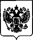 Приказ Росстандарта №43 от 12.01.2023, https://oei-analitika.ru