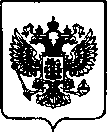 Приказ Росстандарта №42 от 12.01.2023, https://oei-analitika.ru