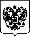 Приказ Росстандарта №47 от 13.01.2023, https://oei-analitika.ru
