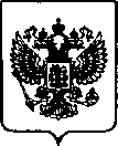 Приказ Росстандарта №48 от 13.01.2023, https://oei-analitika.ru
