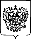 Приказ Росстандарта №58 от 16.01.2023, https://oei-analitika.ru