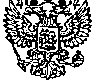 Приказ Росстандарта №60 от 16.01.2023, https://oei-analitika.ru