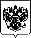 Приказ Росстандарта №62 от 17.01.2023, https://oei-analitika.ru