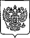 Приказ Росстандарта №65 от 18.01.2023, https://oei-analitika.ru