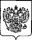 Приказ Росстандарта №111 от 23.01.2023, https://oei-analitika.ru