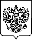 Приказ Росстандарта №110 от 23.01.2023, https://oei-analitika.ru 