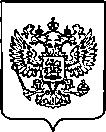 Приказ Росстандарта №109 от 23.01.2023, https://oei-analitika.ru