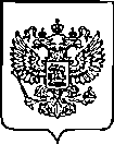 Приказ Росстандарта №108 от 23.01.2023, https://oei-analitika.ru