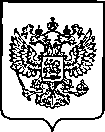 Приказ Росстандарта №116 от 24.01.2023, https://oei-analitika.ru