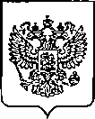 Приказ Росстандарта №119 от 25.01.2023, https://oei-analitika.ru