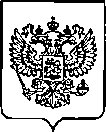 Приказ Росстандарта №120 от 25.01.2023, https://oei-analitika.ru