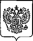 Приказ Росстандарта №121 от 25.01.2023, https://oei-analitika.ru