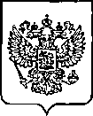 Приказ Росстандарта №125 от 25.01.2023, https://oei-analitika.ru