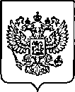 Приказ Росстандарта №126 от 25.01.2023, https://oei-analitika.ru