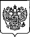 Приказ Росстандарта №130 от 25.01.2023, https://oei-analitika.ru