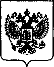 Приказ Росстандарта №49 от 13.01.2023, https://oei-analitika.ru