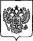 Приказ Росстандарта №3302 от 28.12.2022, https://oei-analitika.ru
