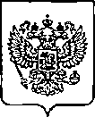 Приказ Росстандарта №147 от 26.01.2023, https://oei-analitika.ru